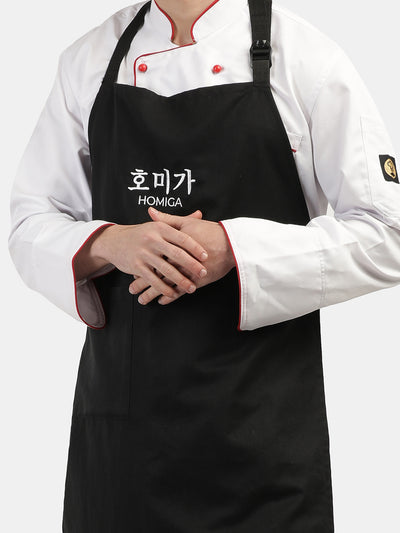 CLASSIC BLACK LONG APRON hover