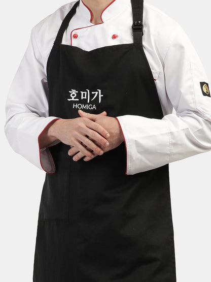 CLASSIC BLACK LONG APRON